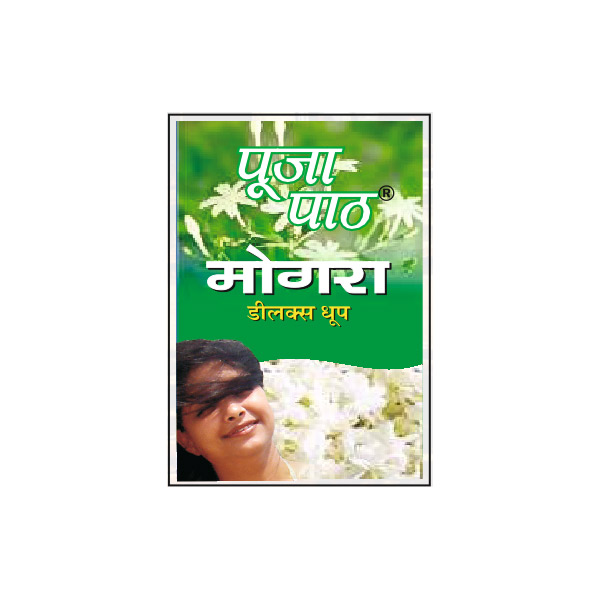 Pooja Paath Rose Deluxe Dhoop