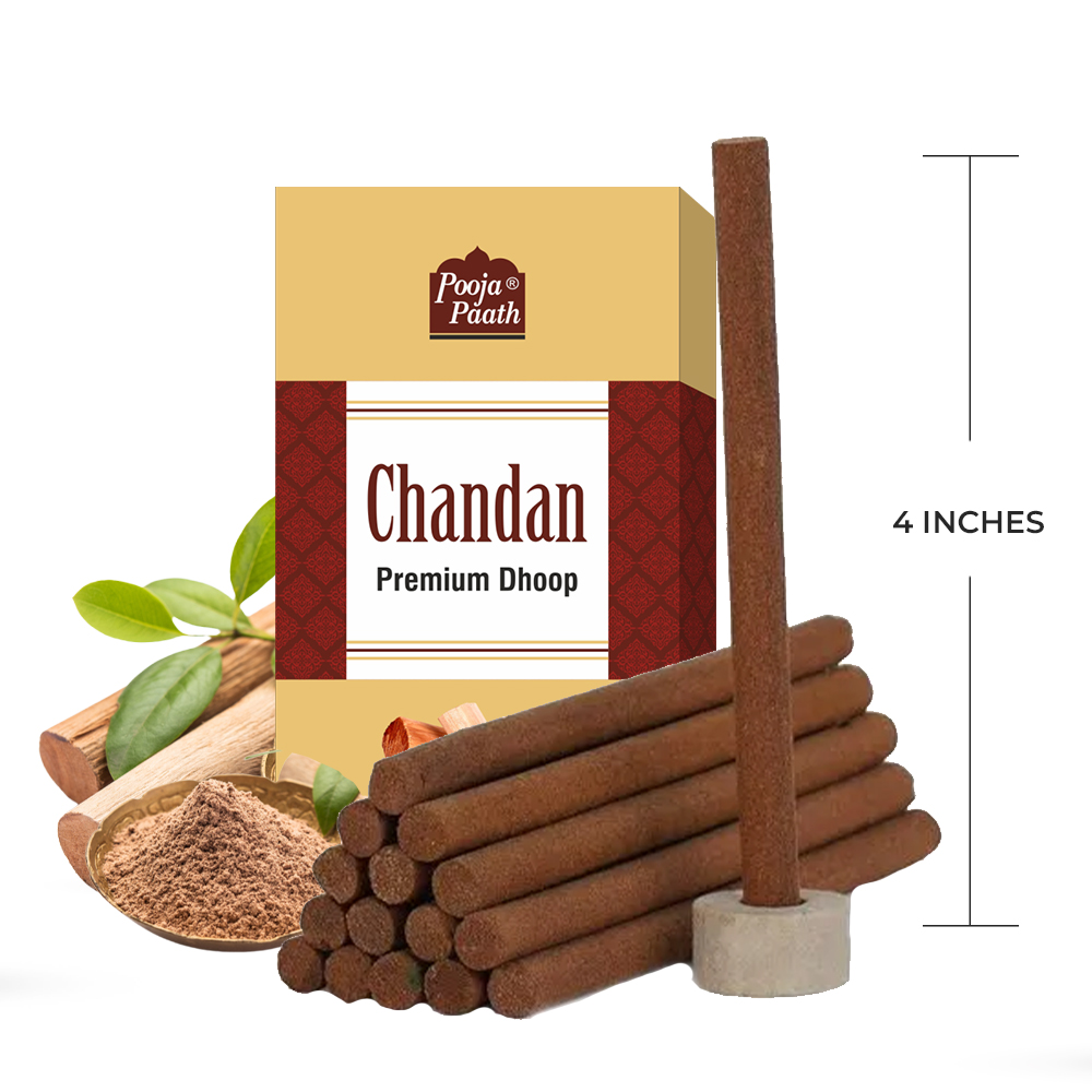 Pooja Paath Premium Dry Stick - Chandan 3 Inch Sticks