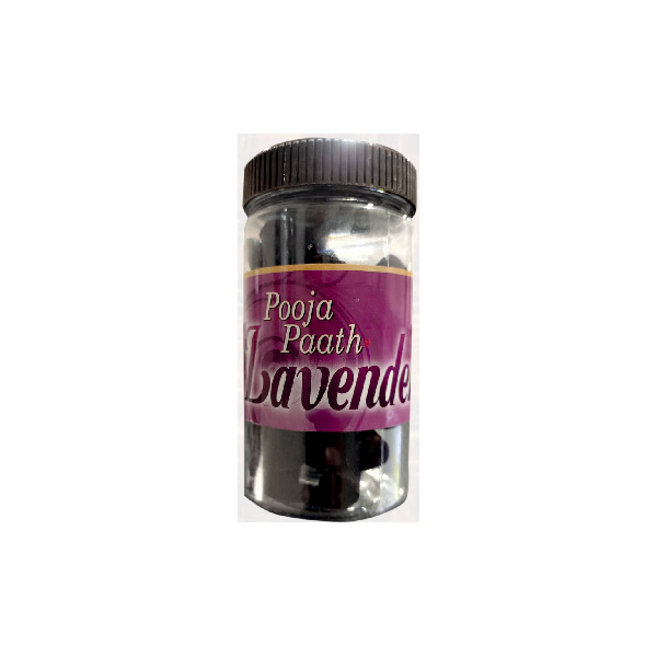 Pooja Paath Lavender Dhoop Jar