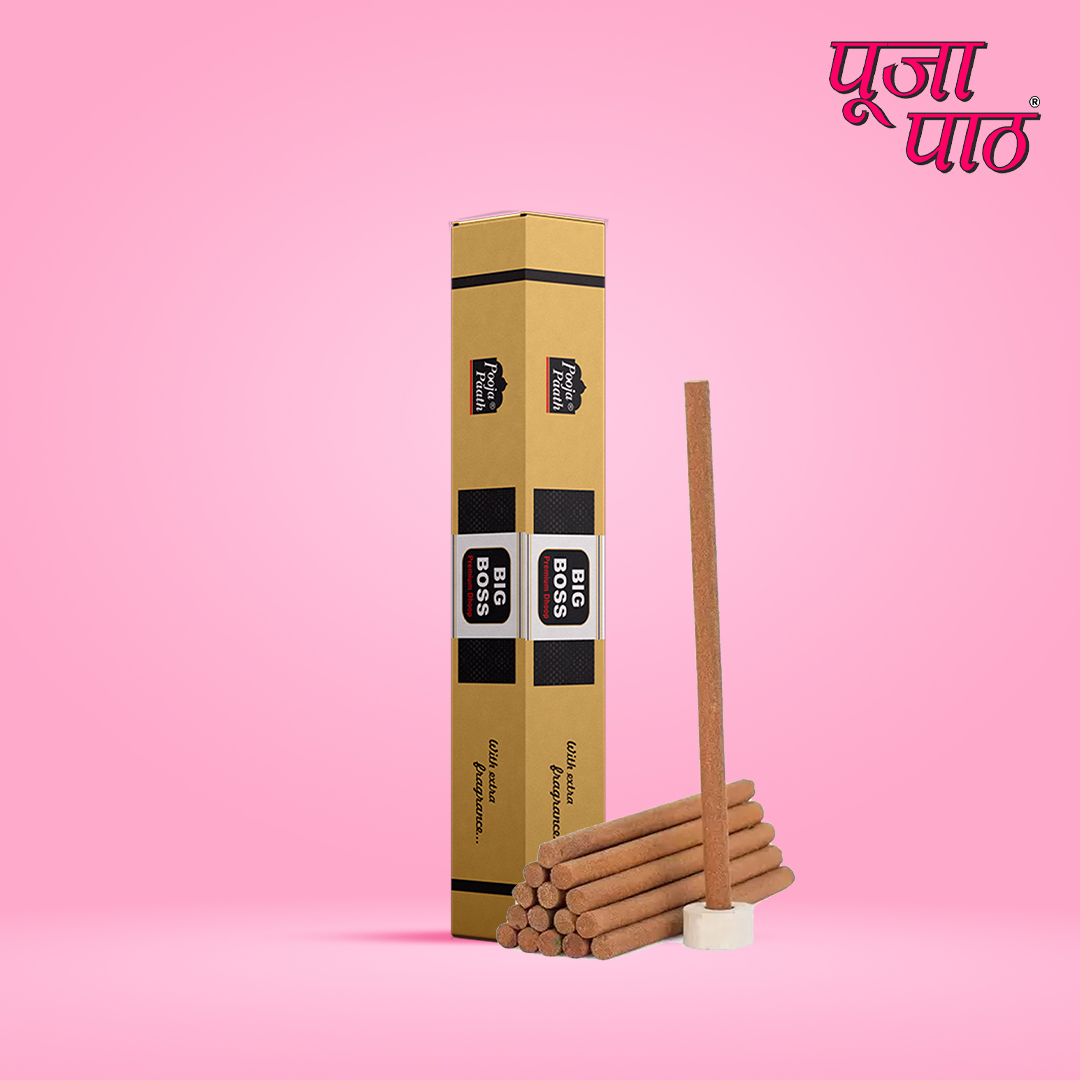 Pooja Paath Premium Dry Stick - Big Boss Blended 8 Inch Sticks